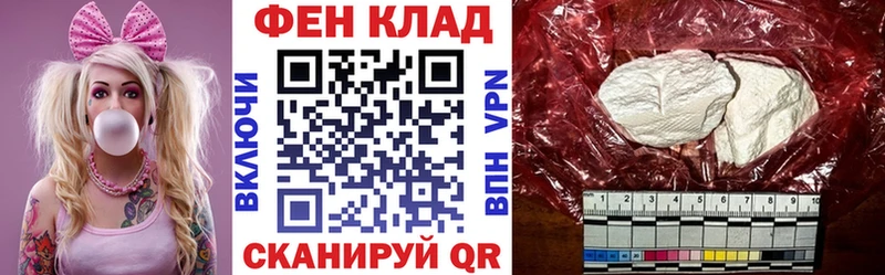 Купить  Ворсма  Amphetamine Premium 