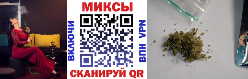 Купить закладки  Ворсма  БУТИРАТ 99% 