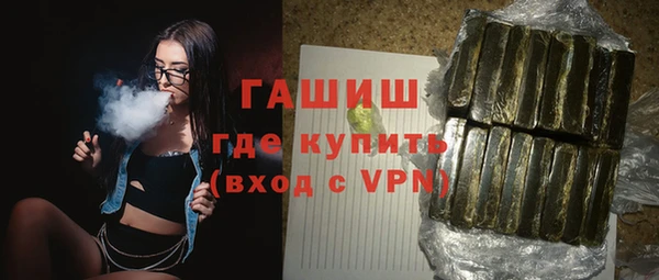 спиды Богданович