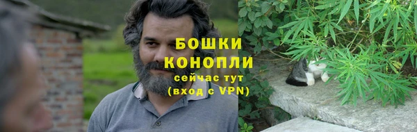 мдма Богородск
