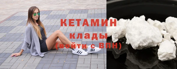 спиды Богданович