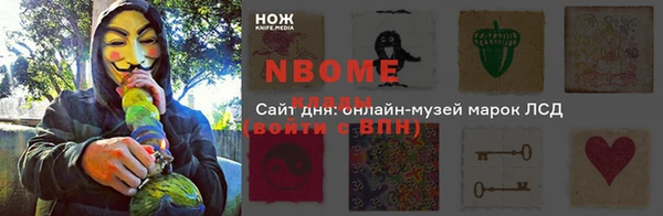 спиды Богданович
