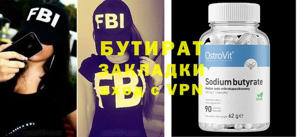 спиды Богданович