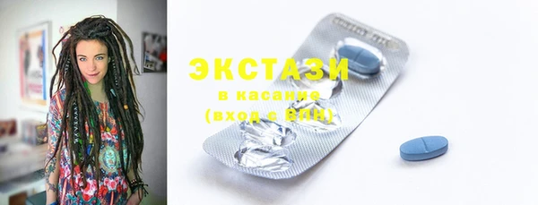 спиды Богданович