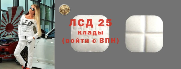 спиды Богданович