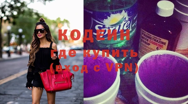 спиды Богданович