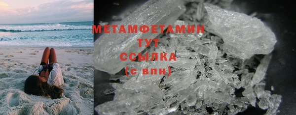 спиды Богданович