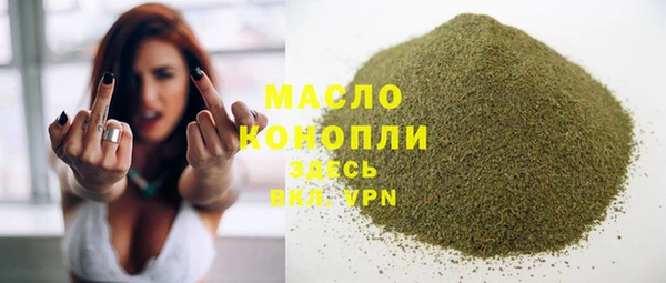 спиды Богданович